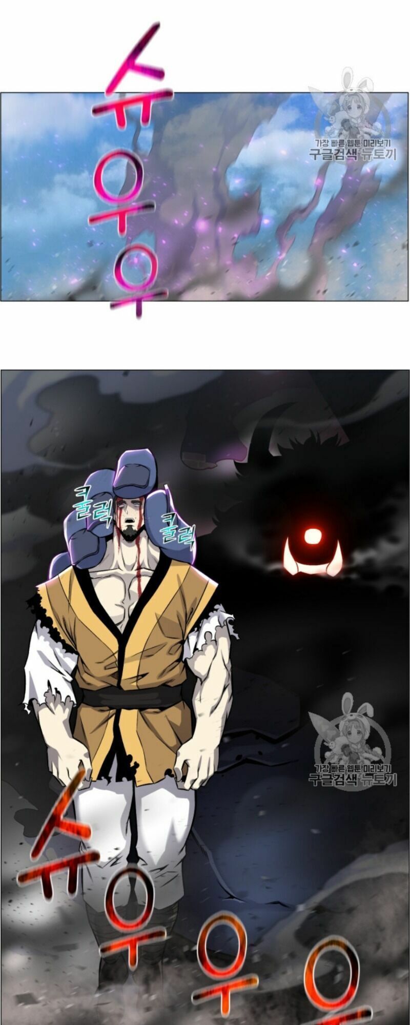 đọc truyện Luân Hồi Ác Nhân Chương 51 ảnh 14 tại Thiên Thai Truyện