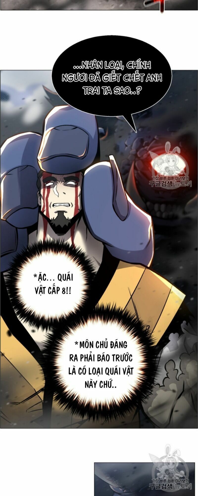 đọc truyện Luân Hồi Ác Nhân Chương 51 ảnh 15 tại Thiên Thai Truyện