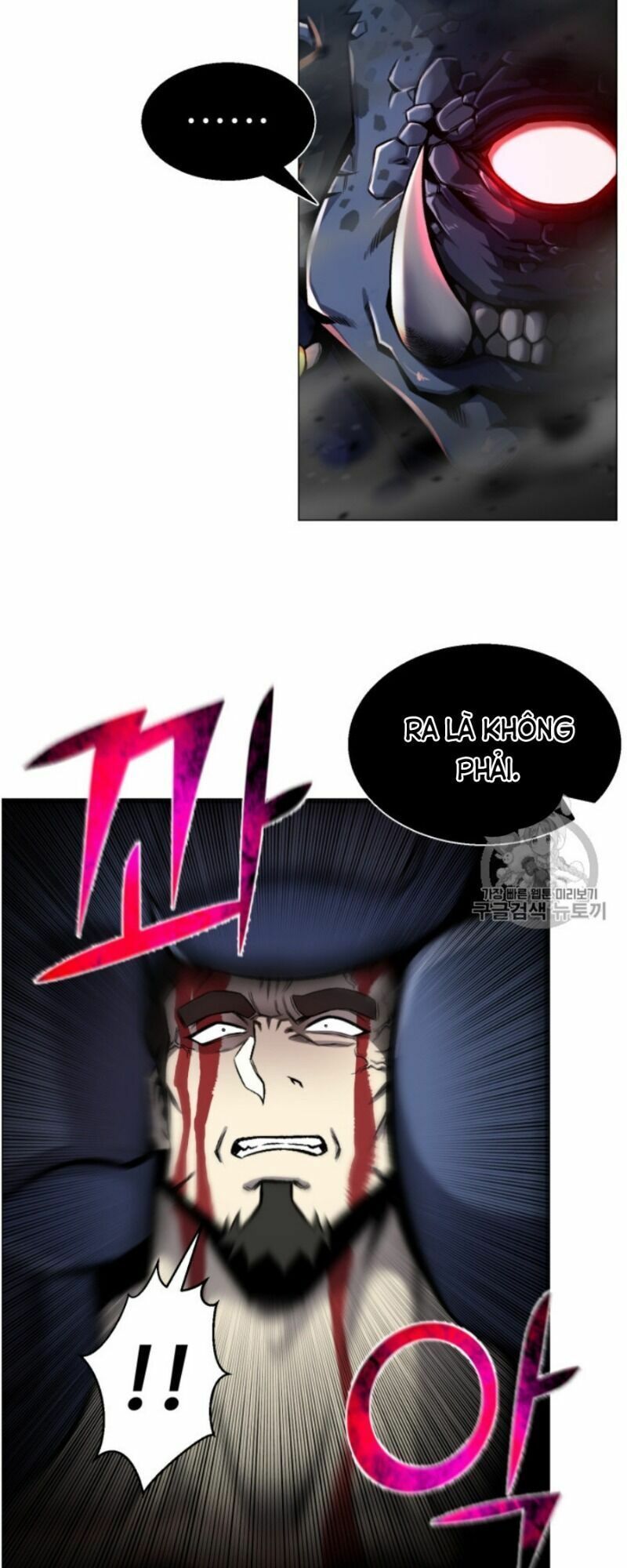 đọc truyện Luân Hồi Ác Nhân Chương 51 ảnh 16 tại Thiên Thai Truyện