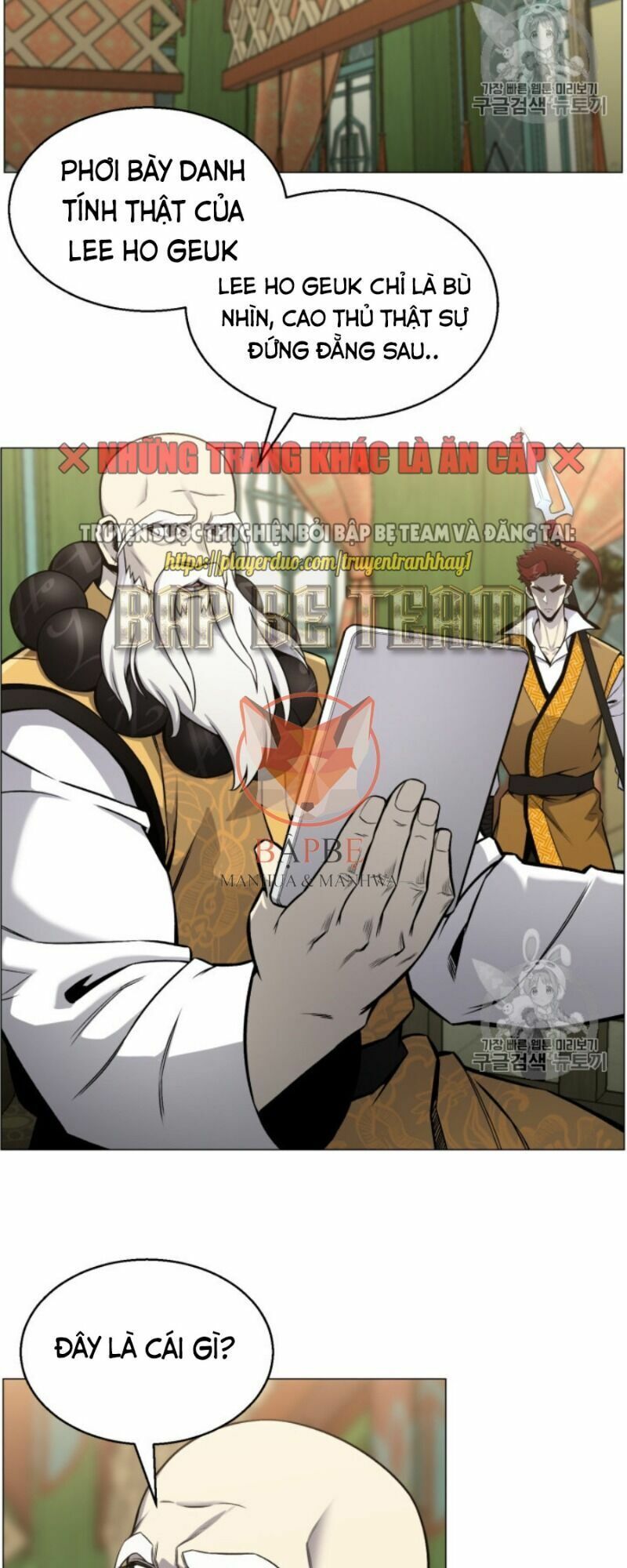 đọc truyện Luân Hồi Ác Nhân Chương 51 ảnh 19 tại Thiên Thai Truyện