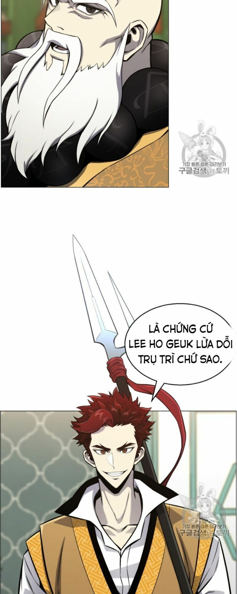 đọc truyện Luân Hồi Ác Nhân Chương 51 ảnh 20 tại Thiên Thai Truyện