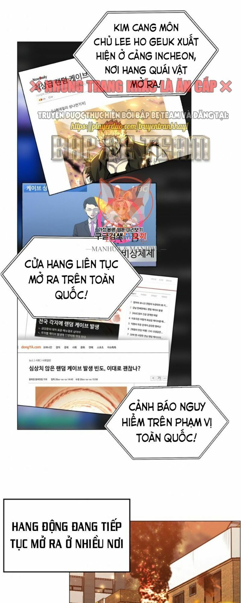 đọc truyện Luân Hồi Ác Nhân Chương 51 ảnh 4 tại Thiên Thai Truyện