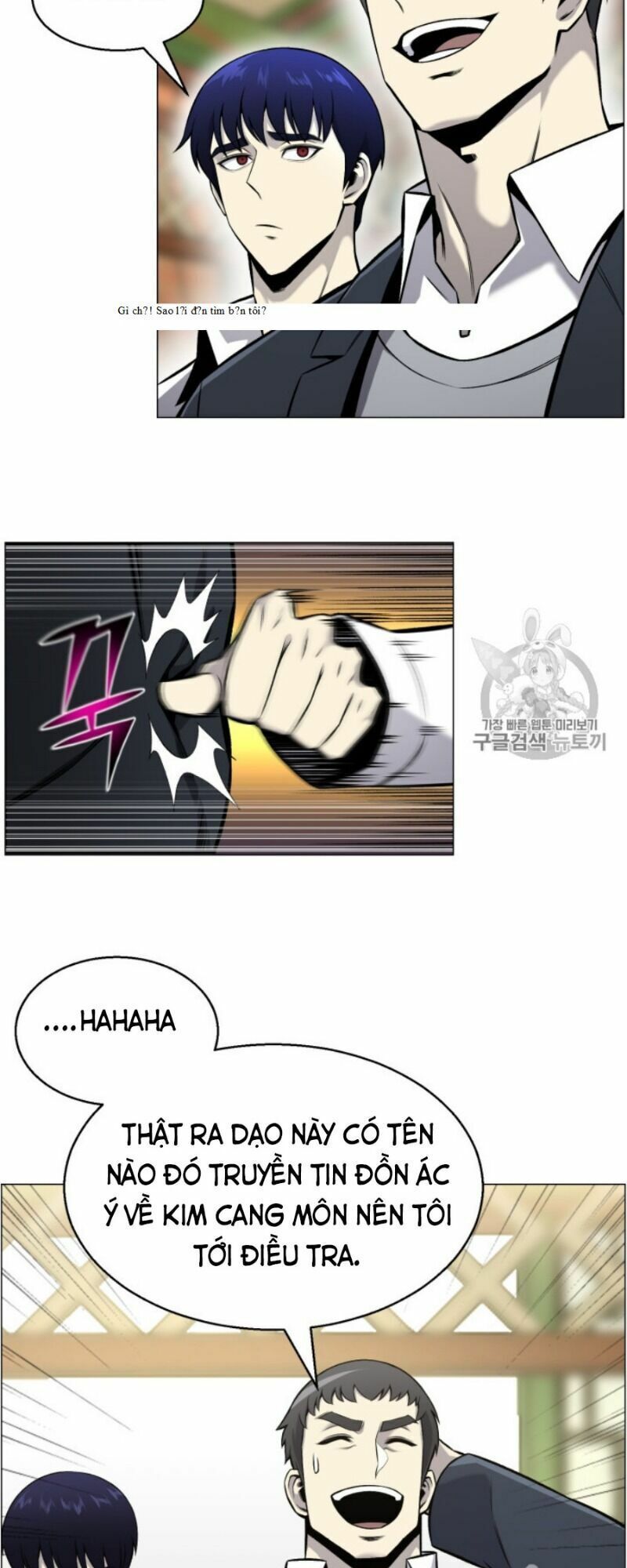 đọc truyện Luân Hồi Ác Nhân Chương 51 ảnh 26 tại Thiên Thai Truyện