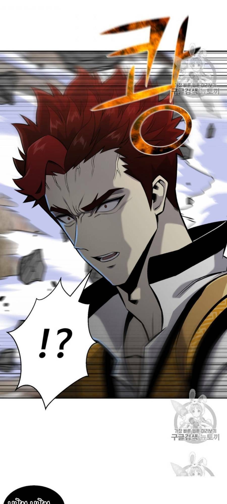 đọc truyện Luân Hồi Ác Nhân Chương 51 ảnh 32 tại Thiên Thai Truyện