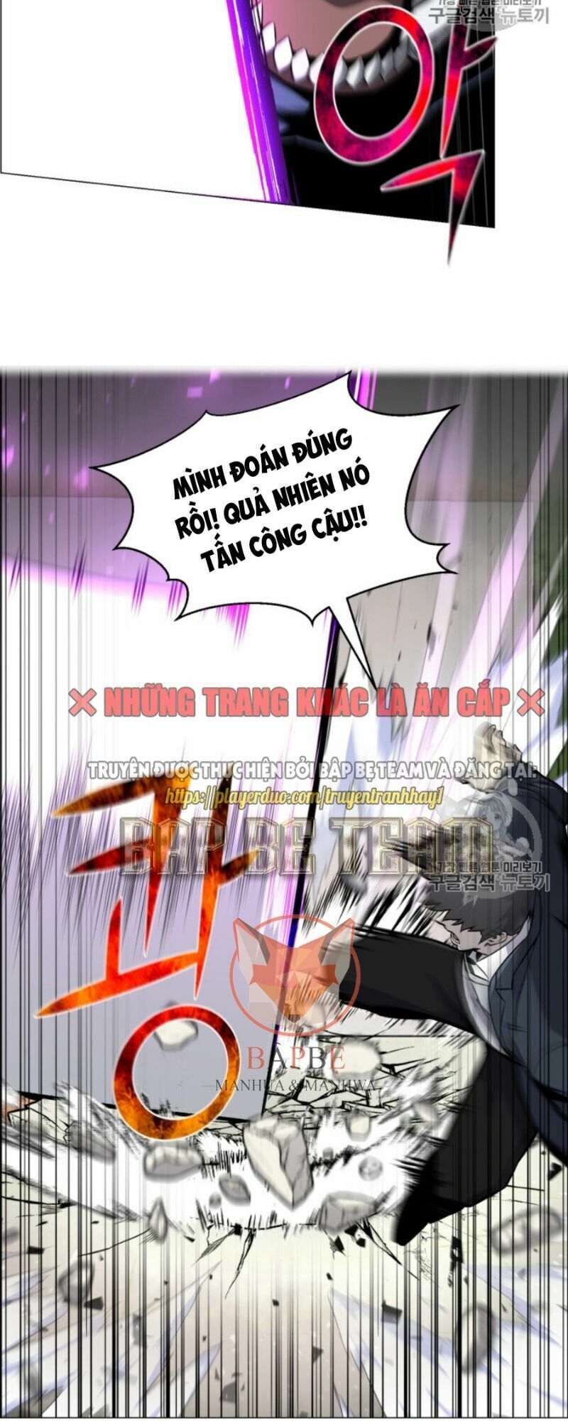 đọc truyện Luân Hồi Ác Nhân Chương 51 ảnh 41 tại Thiên Thai Truyện