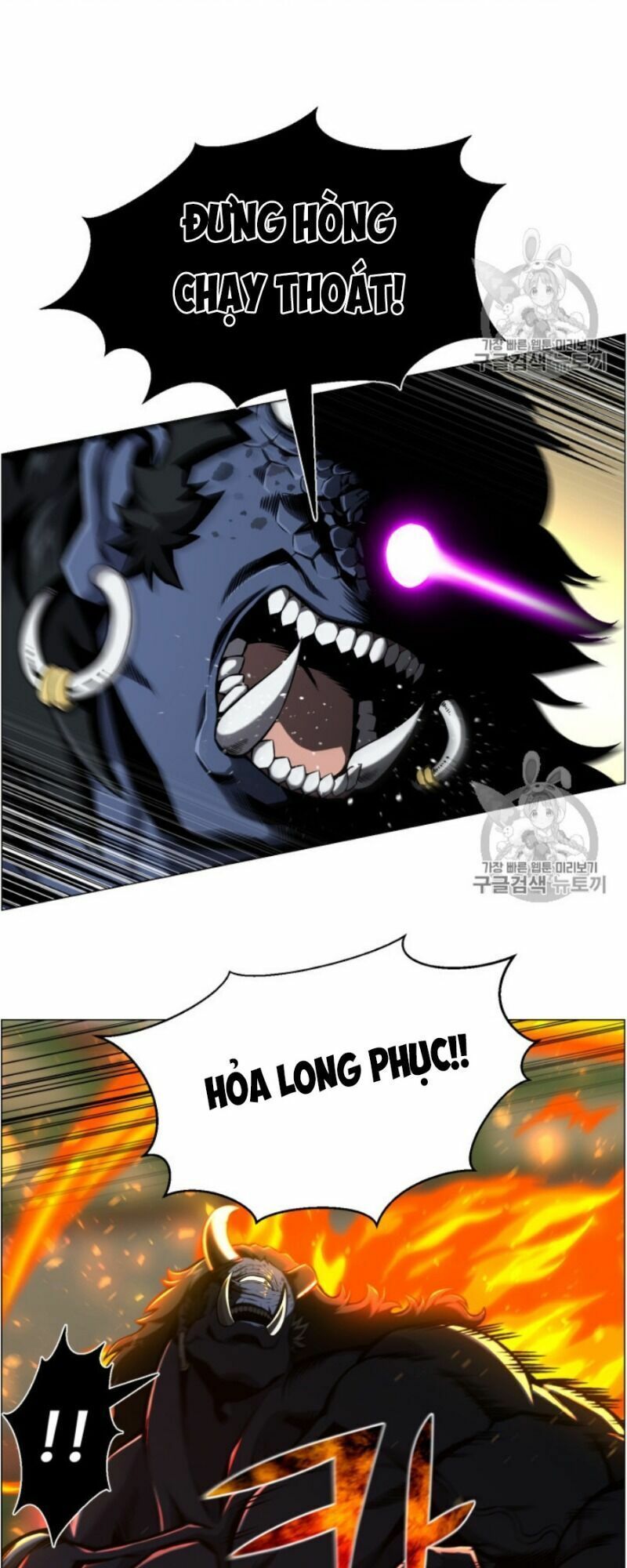 đọc truyện Luân Hồi Ác Nhân Chương 51 ảnh 42 tại Thiên Thai Truyện