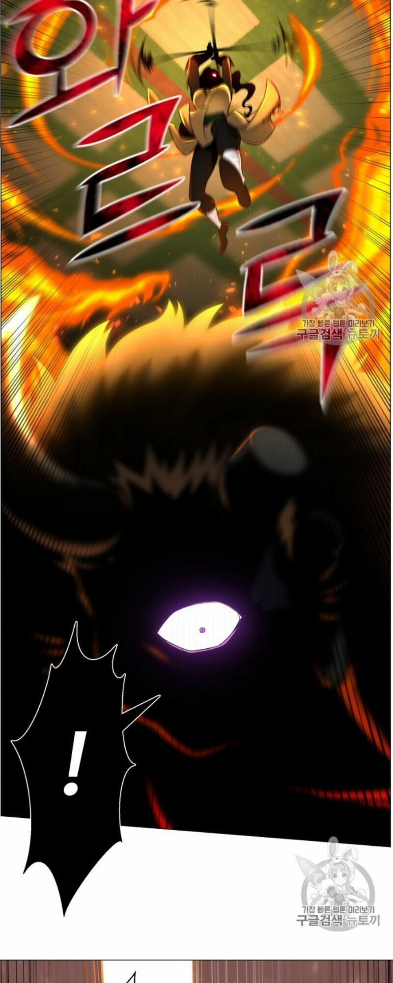 đọc truyện Luân Hồi Ác Nhân Chương 51 ảnh 51 tại Thiên Thai Truyện