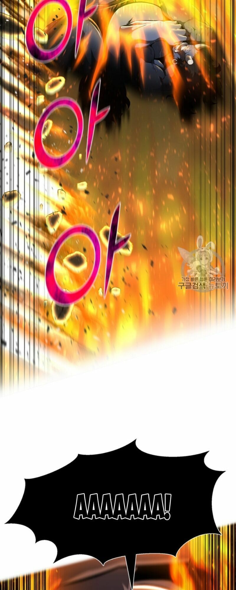 đọc truyện Luân Hồi Ác Nhân Chương 51 ảnh 56 tại Thiên Thai Truyện