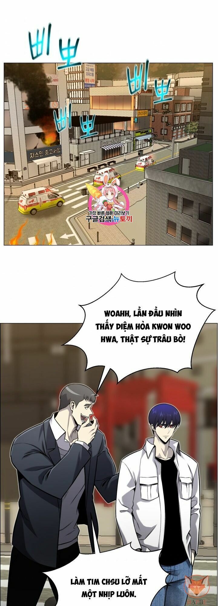 đọc truyện Luân Hồi Ác Nhân Chương 52 ảnh 4 tại Thiên Thai Truyện