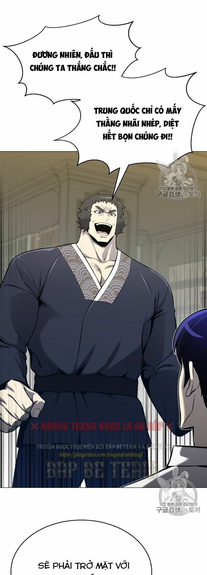 đọc truyện Luân Hồi Ác Nhân Chương 52 ảnh 49 tại Thiên Thai Truyện