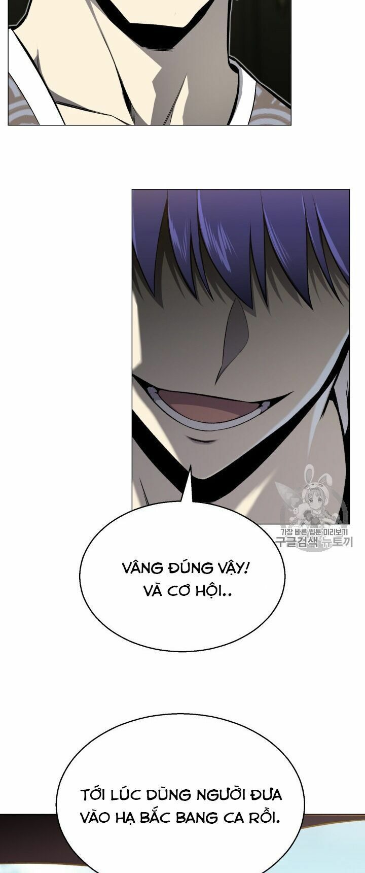 đọc truyện Luân Hồi Ác Nhân Chương 52 ảnh 51 tại Thiên Thai Truyện