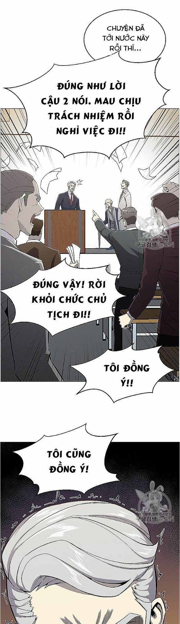 đọc truyện Luân Hồi Ác Nhân Chương 53 ảnh 13 tại Thiên Thai Truyện