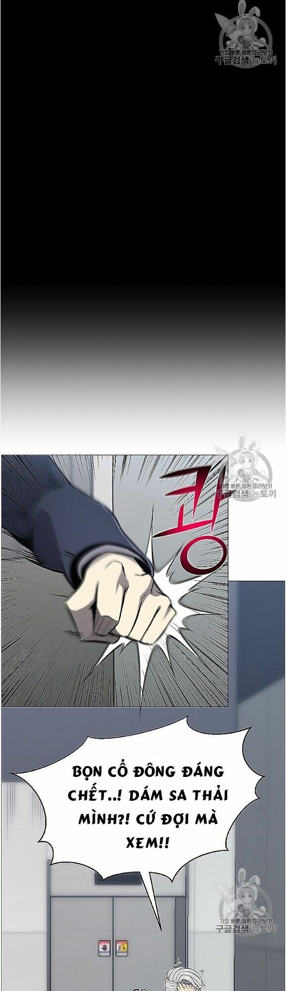 đọc truyện Luân Hồi Ác Nhân Chương 53 ảnh 15 tại Thiên Thai Truyện