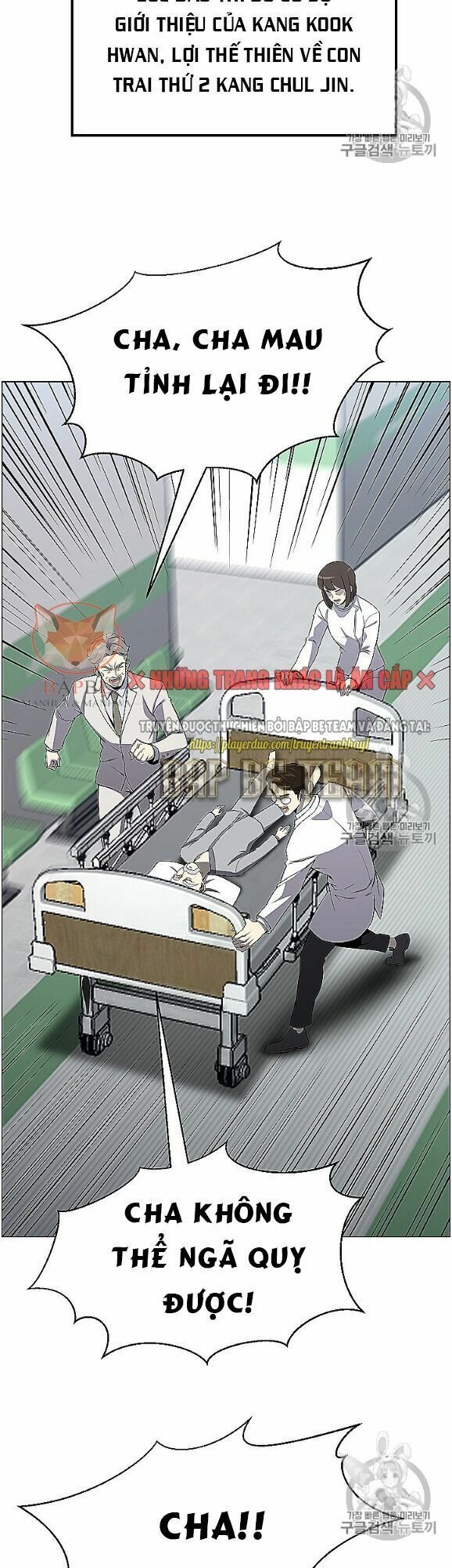 đọc truyện Luân Hồi Ác Nhân Chương 53 ảnh 19 tại Thiên Thai Truyện