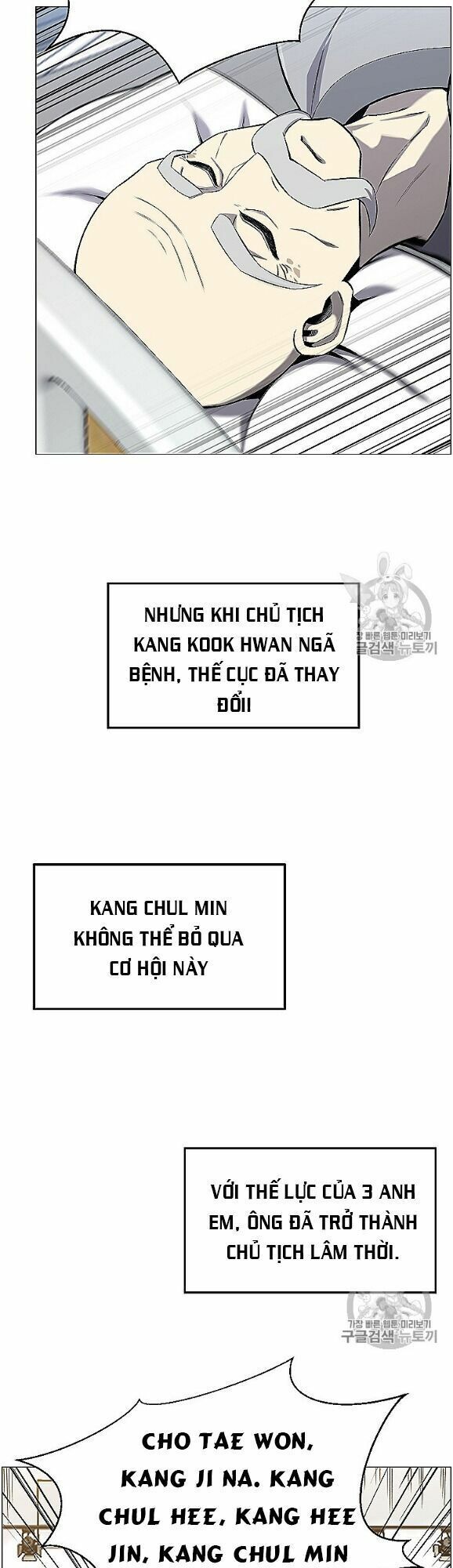 đọc truyện Luân Hồi Ác Nhân Chương 53 ảnh 20 tại Thiên Thai Truyện