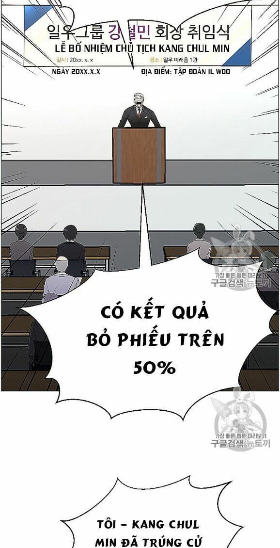 đọc truyện Luân Hồi Ác Nhân Chương 53 ảnh 21 tại Thiên Thai Truyện