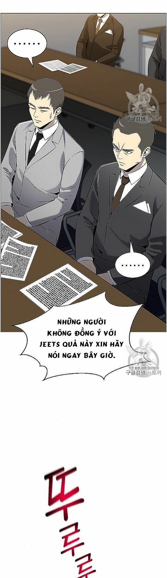 đọc truyện Luân Hồi Ác Nhân Chương 53 ảnh 23 tại Thiên Thai Truyện