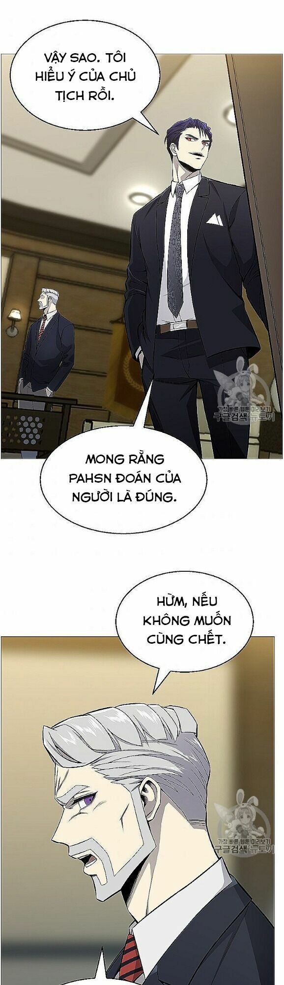 đọc truyện Luân Hồi Ác Nhân Chương 53 ảnh 33 tại Thiên Thai Truyện