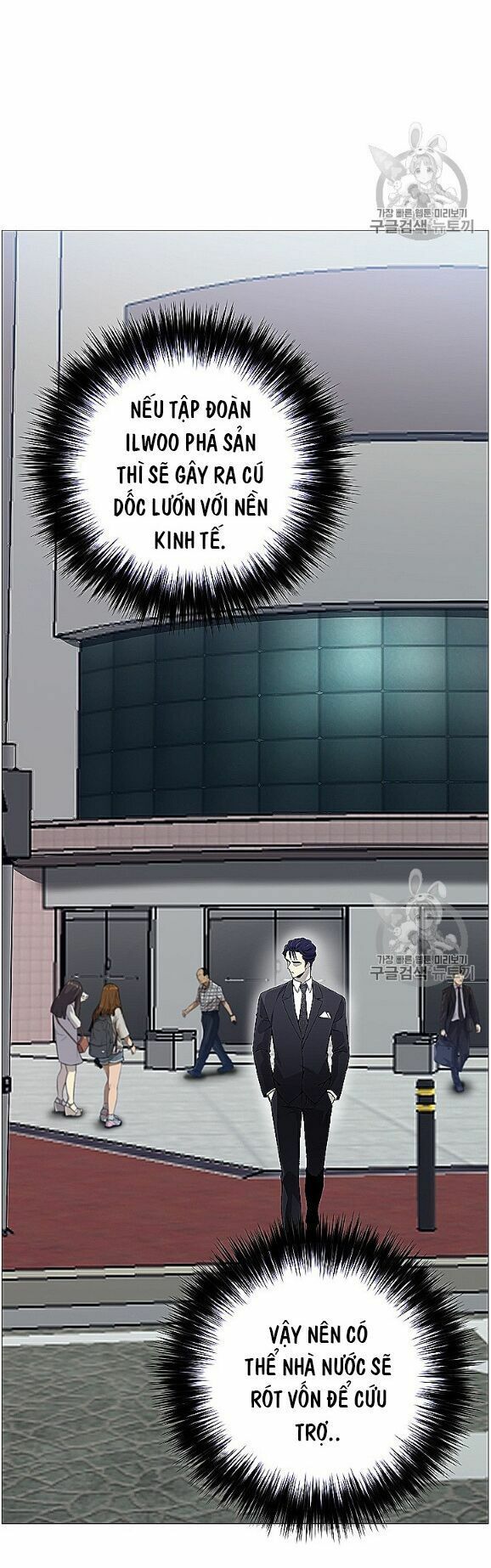 đọc truyện Luân Hồi Ác Nhân Chương 53 ảnh 36 tại Thiên Thai Truyện