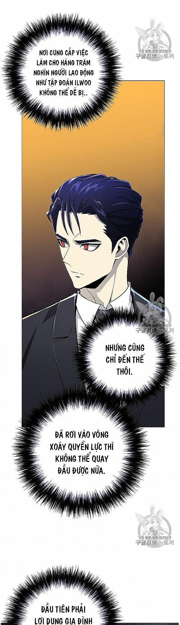 đọc truyện Luân Hồi Ác Nhân Chương 53 ảnh 37 tại Thiên Thai Truyện