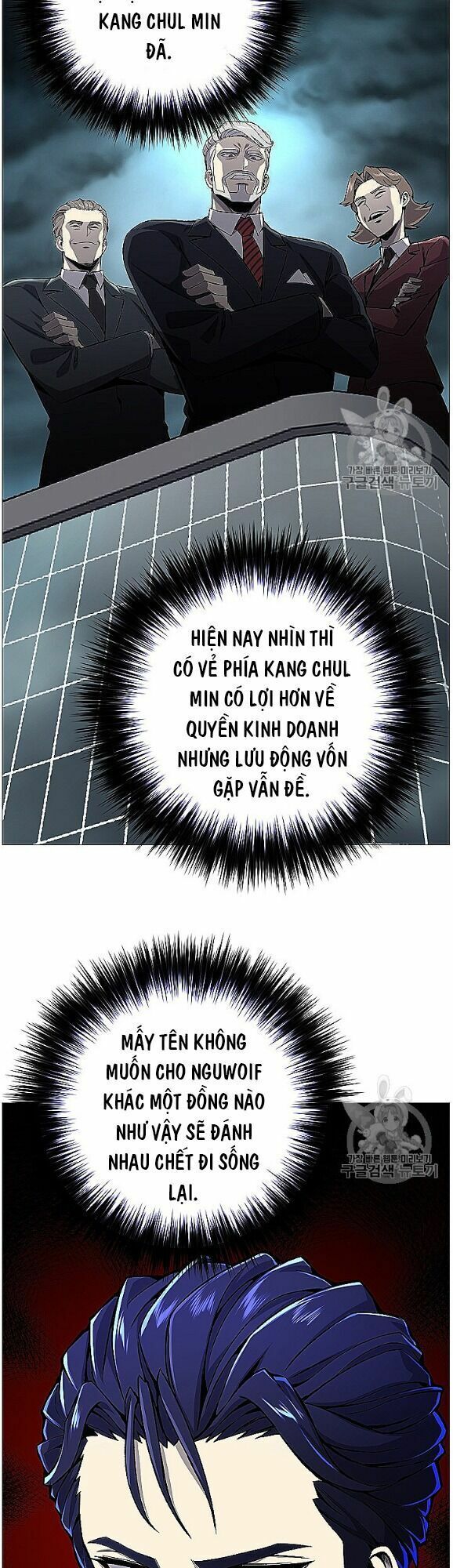 đọc truyện Luân Hồi Ác Nhân Chương 53 ảnh 38 tại Thiên Thai Truyện