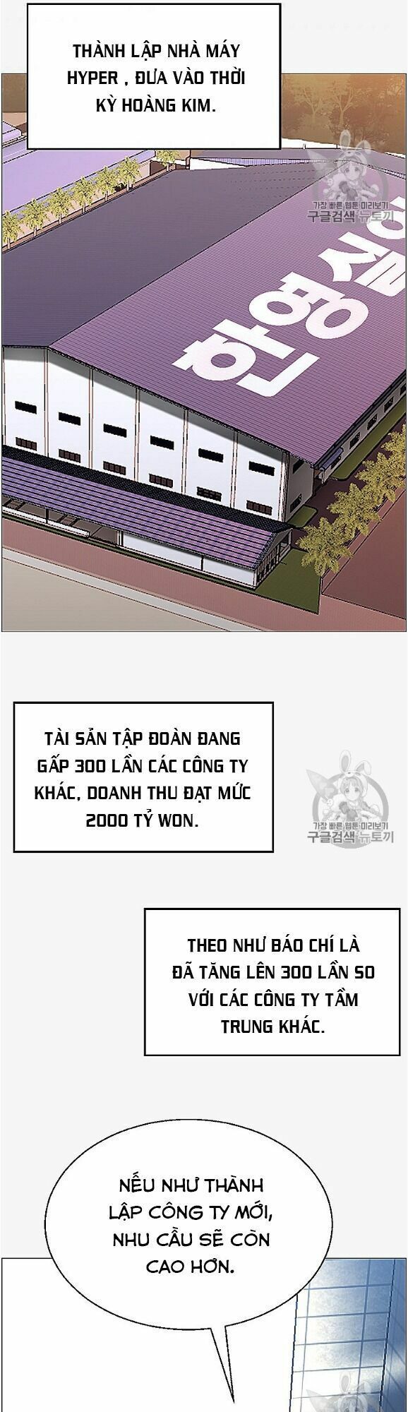 đọc truyện Luân Hồi Ác Nhân Chương 53 ảnh 43 tại Thiên Thai Truyện