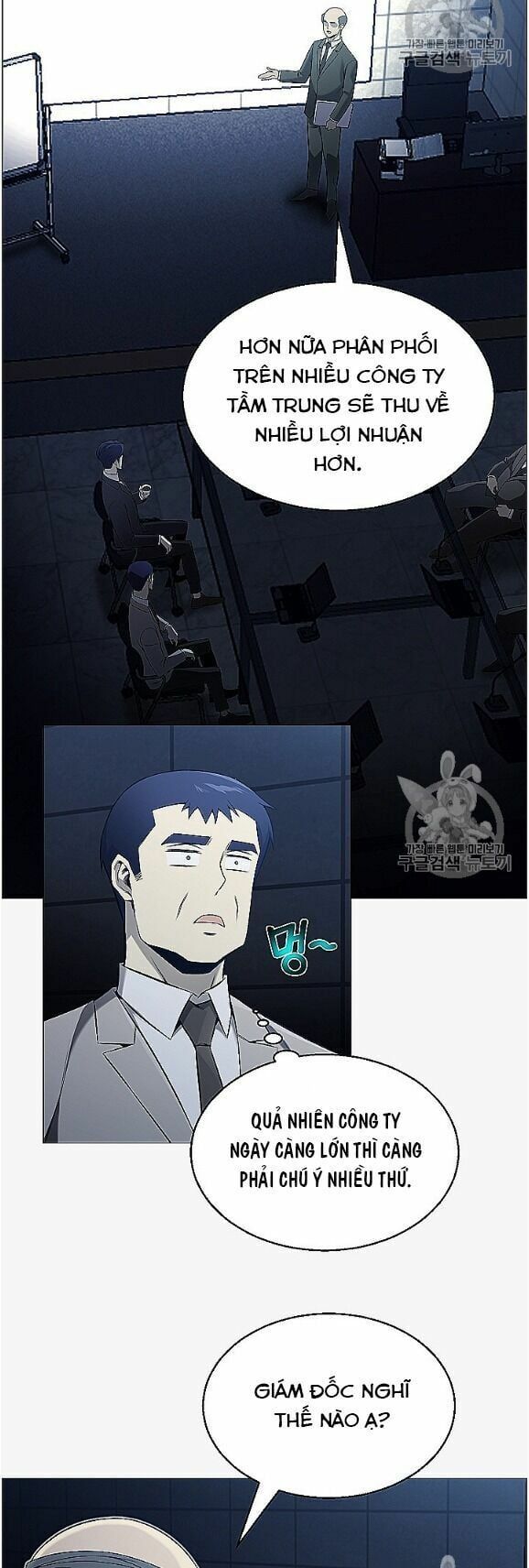 đọc truyện Luân Hồi Ác Nhân Chương 53 ảnh 44 tại Thiên Thai Truyện