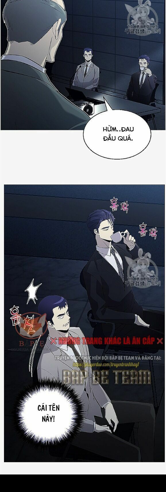 đọc truyện Luân Hồi Ác Nhân Chương 53 ảnh 45 tại Thiên Thai Truyện