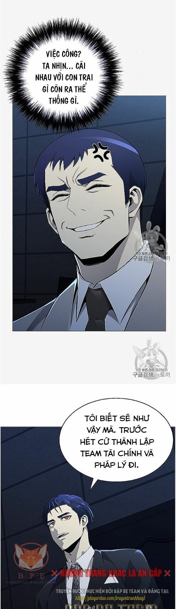 đọc truyện Luân Hồi Ác Nhân Chương 53 ảnh 47 tại Thiên Thai Truyện