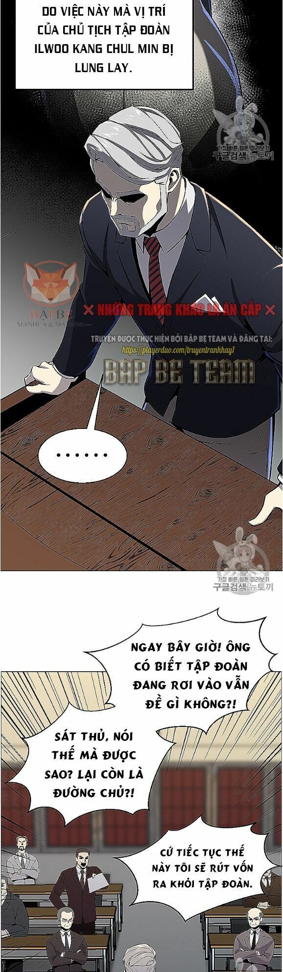 đọc truyện Luân Hồi Ác Nhân Chương 53 ảnh 7 tại Thiên Thai Truyện