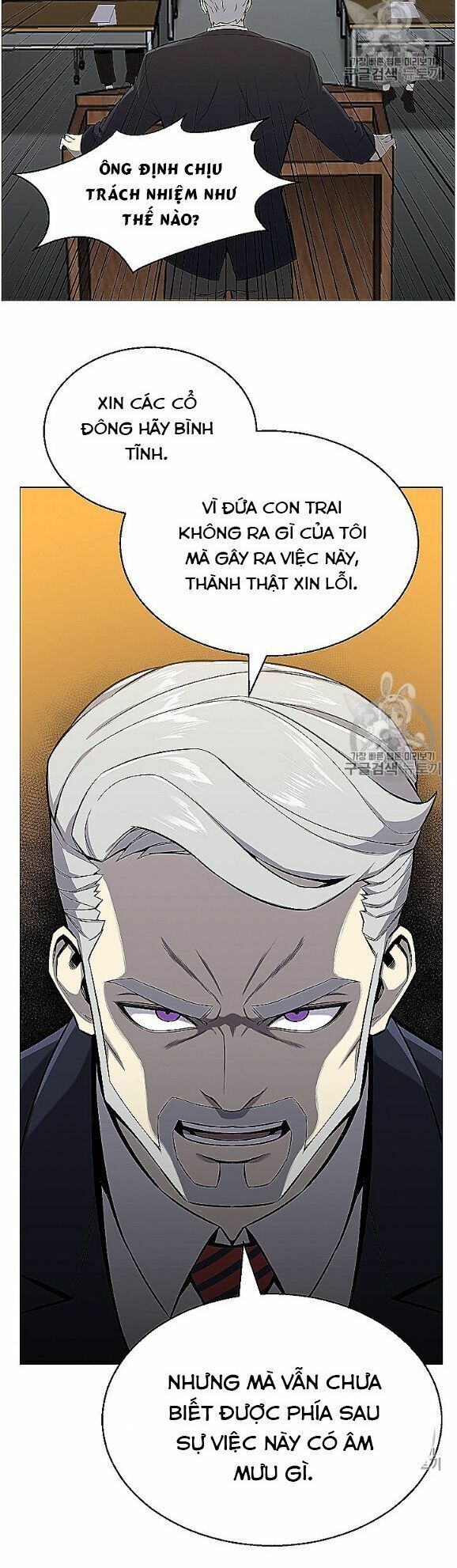 đọc truyện Luân Hồi Ác Nhân Chương 53 ảnh 8 tại Thiên Thai Truyện