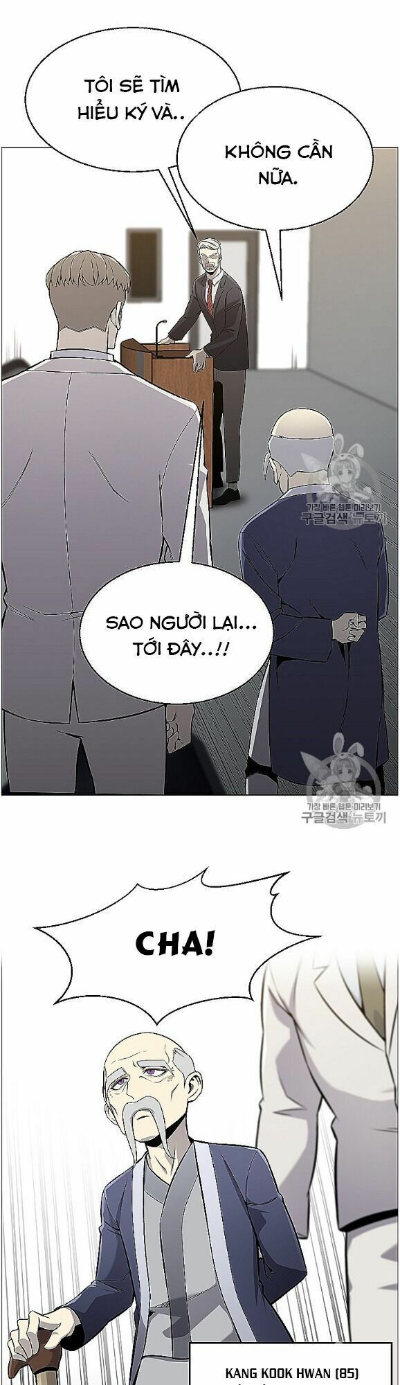 đọc truyện Luân Hồi Ác Nhân Chương 53 ảnh 9 tại Thiên Thai Truyện