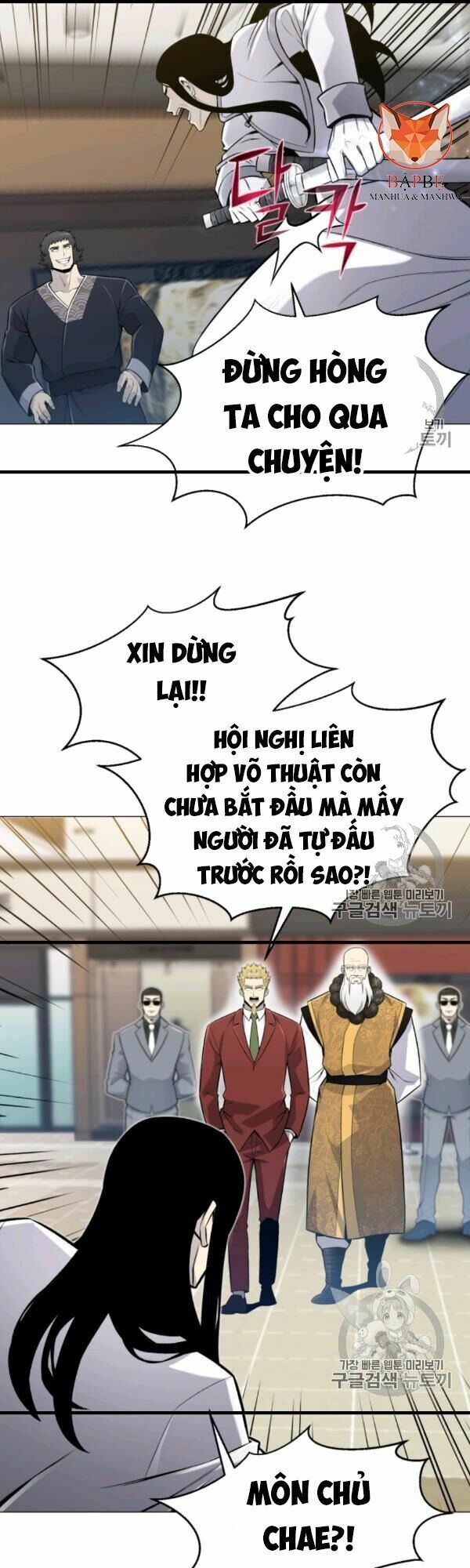 đọc truyện Luân Hồi Ác Nhân Chương 54 ảnh 13 tại Thiên Thai Truyện