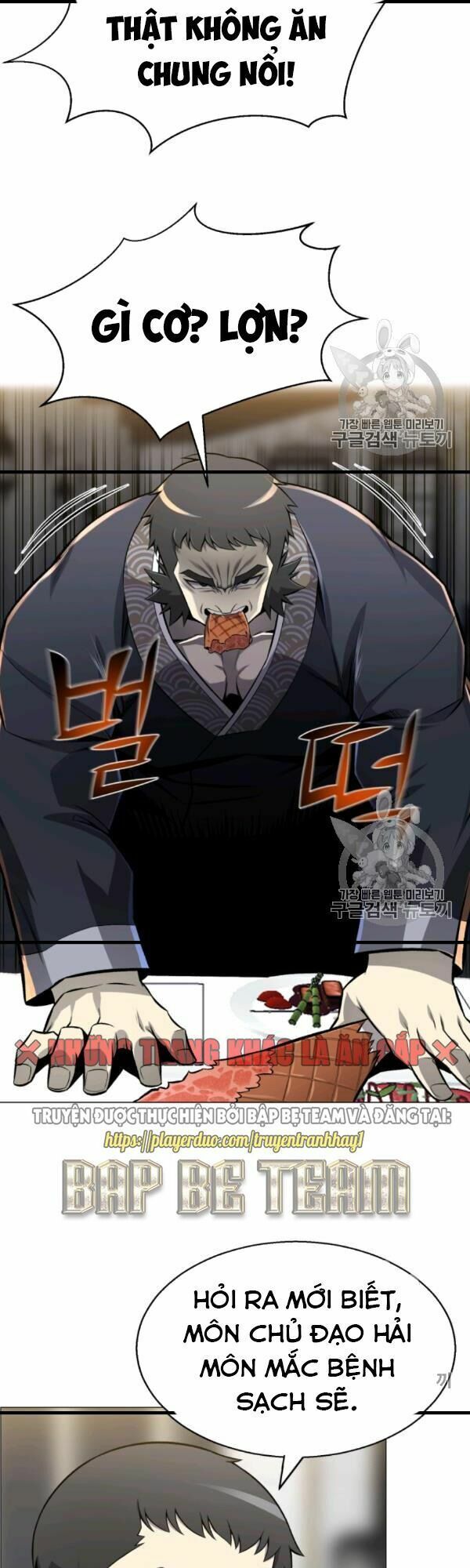 đọc truyện Luân Hồi Ác Nhân Chương 54 ảnh 22 tại Thiên Thai Truyện