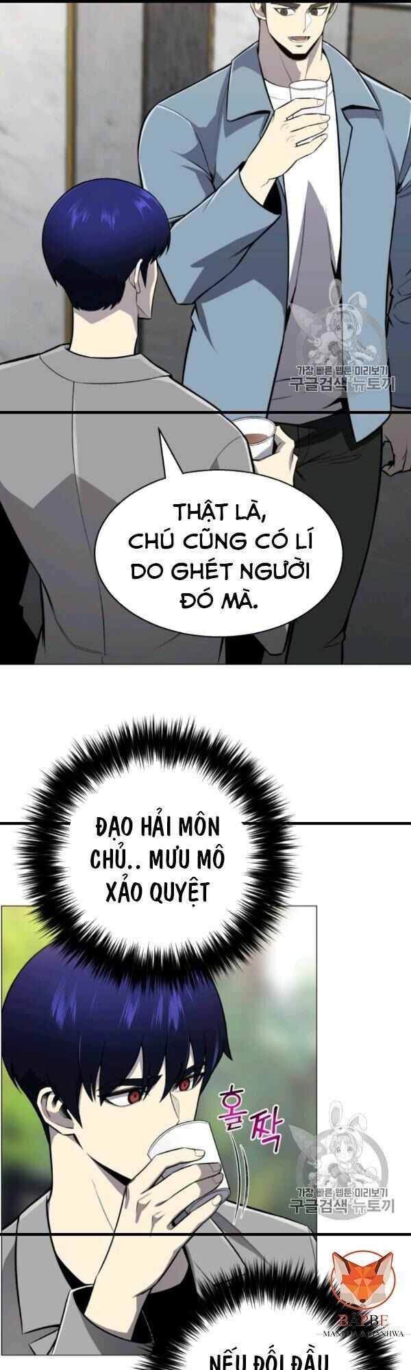 đọc truyện Luân Hồi Ác Nhân Chương 54 ảnh 25 tại Thiên Thai Truyện