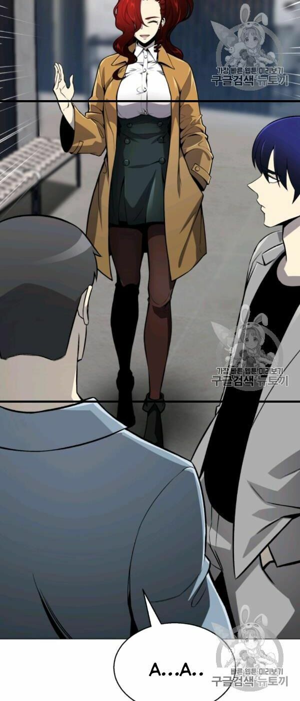 đọc truyện Luân Hồi Ác Nhân Chương 54 ảnh 27 tại Thiên Thai Truyện