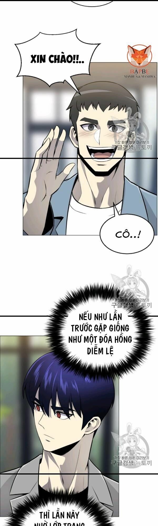 đọc truyện Luân Hồi Ác Nhân Chương 54 ảnh 28 tại Thiên Thai Truyện