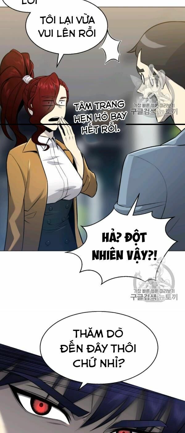 đọc truyện Luân Hồi Ác Nhân Chương 54 ảnh 32 tại Thiên Thai Truyện