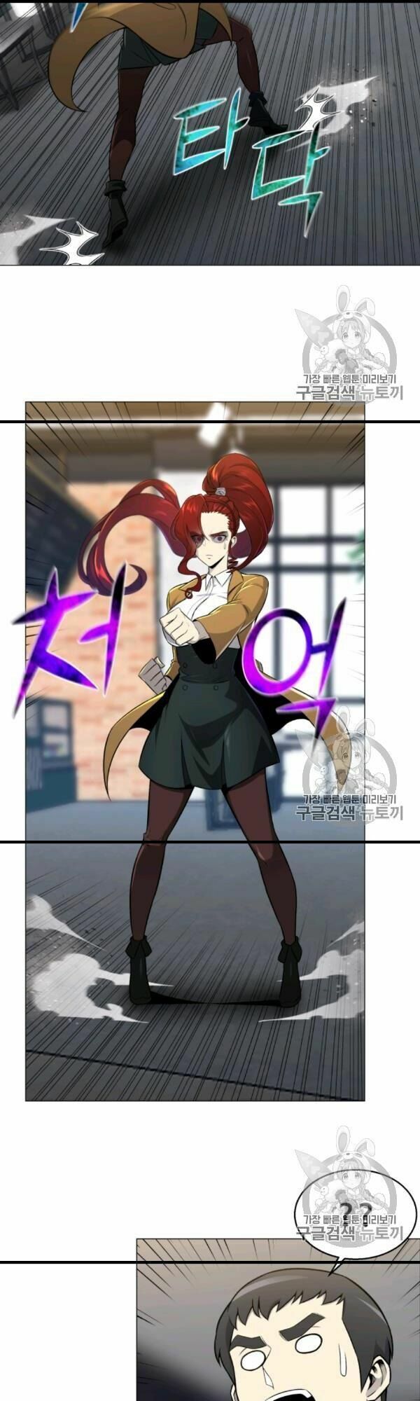 đọc truyện Luân Hồi Ác Nhân Chương 54 ảnh 34 tại Thiên Thai Truyện