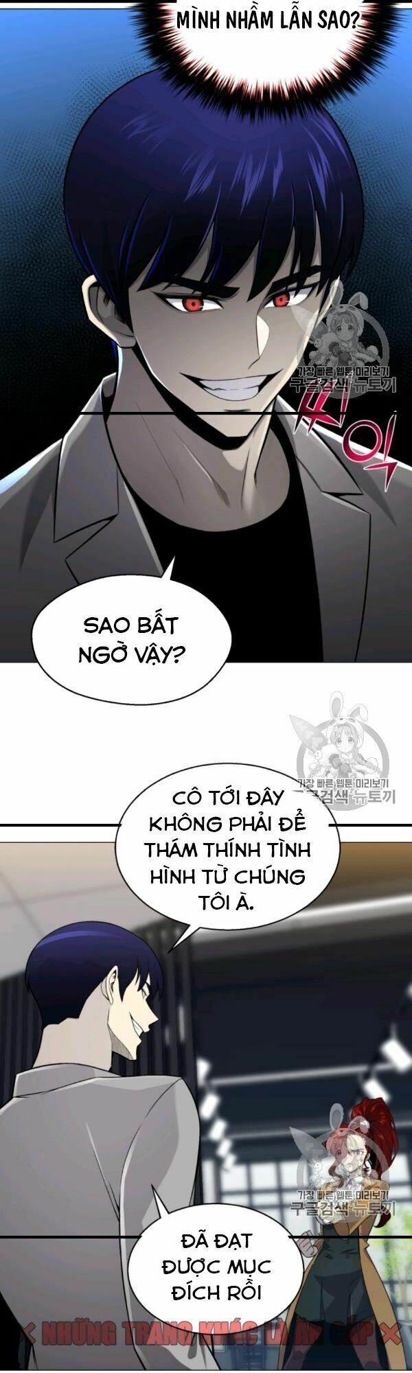 đọc truyện Luân Hồi Ác Nhân Chương 54 ảnh 37 tại Thiên Thai Truyện