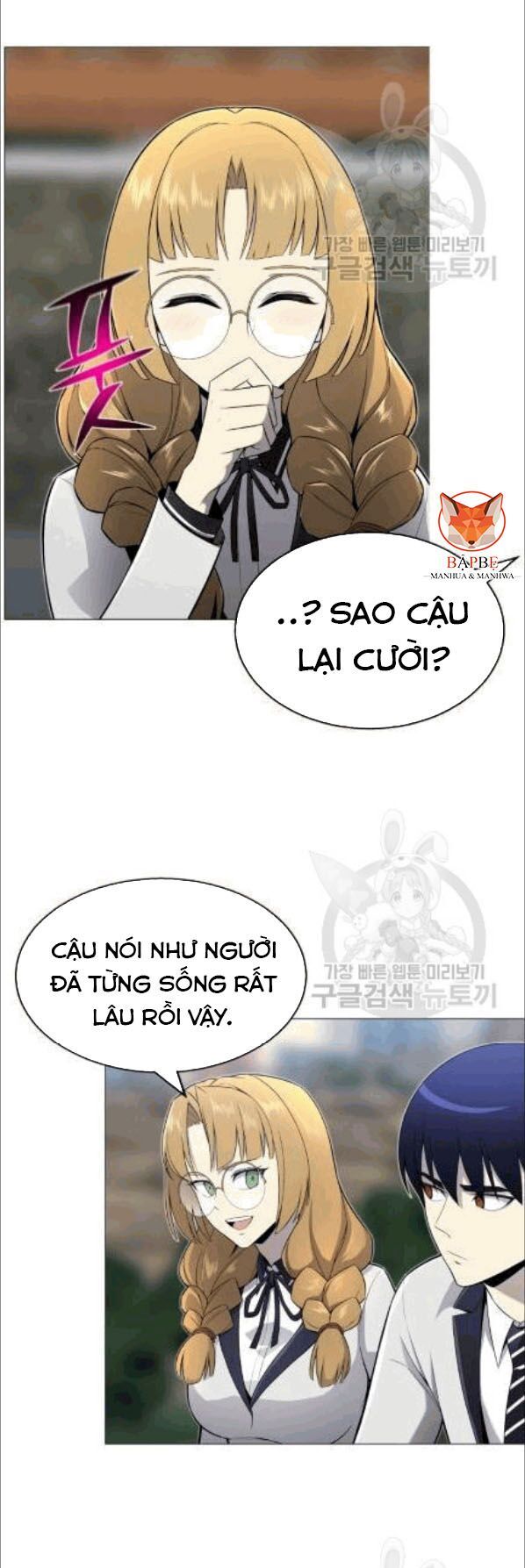 đọc truyện Luân Hồi Ác Nhân Chương 55 ảnh 20 tại Thiên Thai Truyện