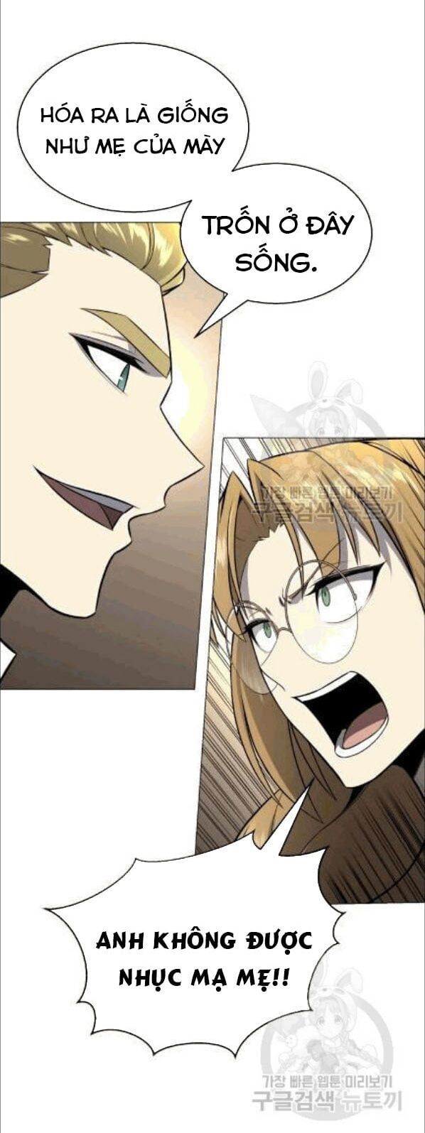 đọc truyện Luân Hồi Ác Nhân Chương 55 ảnh 43 tại Thiên Thai Truyện