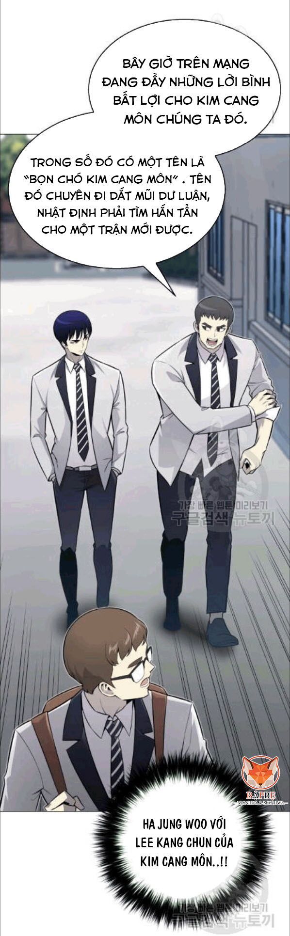 đọc truyện Luân Hồi Ác Nhân Chương 55 ảnh 10 tại Thiên Thai Truyện