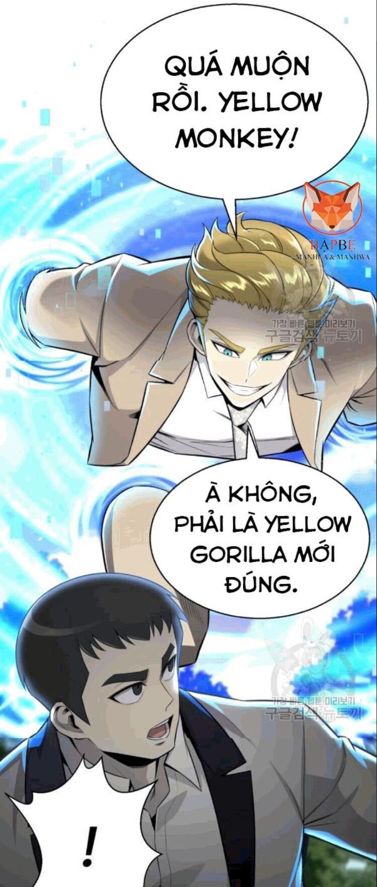 đọc truyện Luân Hồi Ác Nhân Chương 56 ảnh 12 tại Thiên Thai Truyện