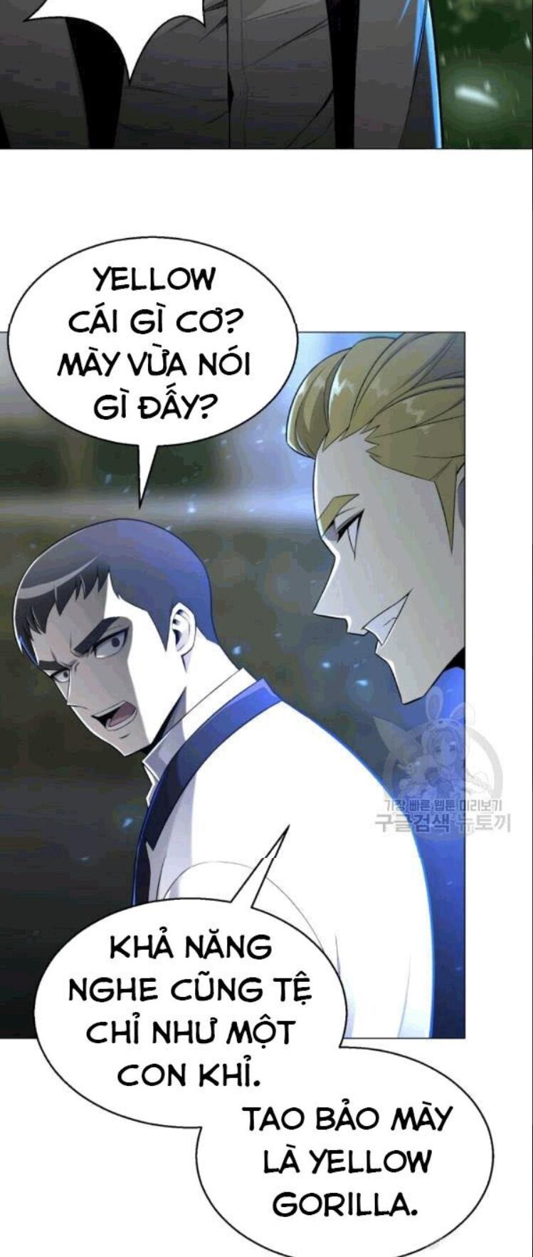 đọc truyện Luân Hồi Ác Nhân Chương 56 ảnh 13 tại Thiên Thai Truyện