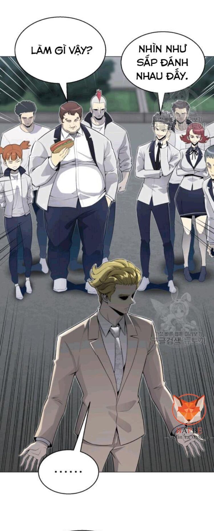 đọc truyện Luân Hồi Ác Nhân Chương 56 ảnh 58 tại Thiên Thai Truyện