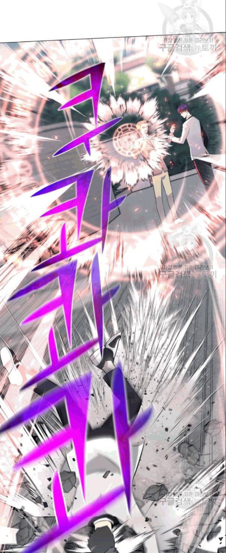 đọc truyện Luân Hồi Ác Nhân Chương 56 ảnh 8 tại Thiên Thai Truyện