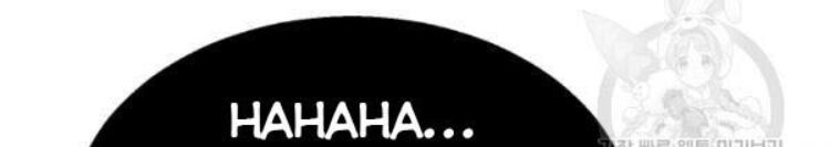 đọc truyện Luân Hồi Ác Nhân Chương 56 ảnh 62 tại Thiên Thai Truyện