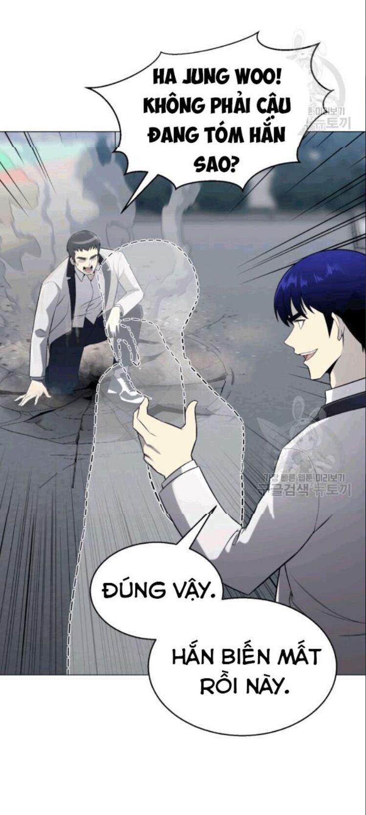 đọc truyện Luân Hồi Ác Nhân Chương 56 ảnh 10 tại Thiên Thai Truyện