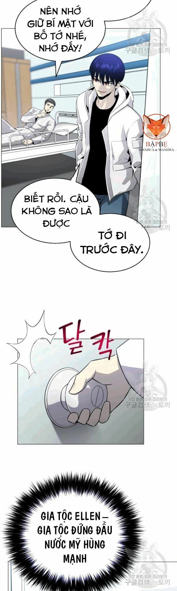 đọc truyện Luân Hồi Ác Nhân Chương 57 ảnh 13 tại Thiên Thai Truyện